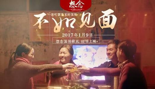 威斯康星大学斯托特分校文凭