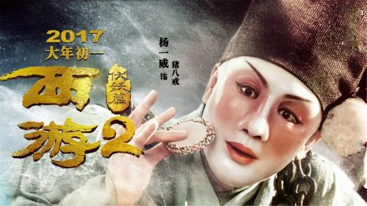 雅思成绩单电子版造假